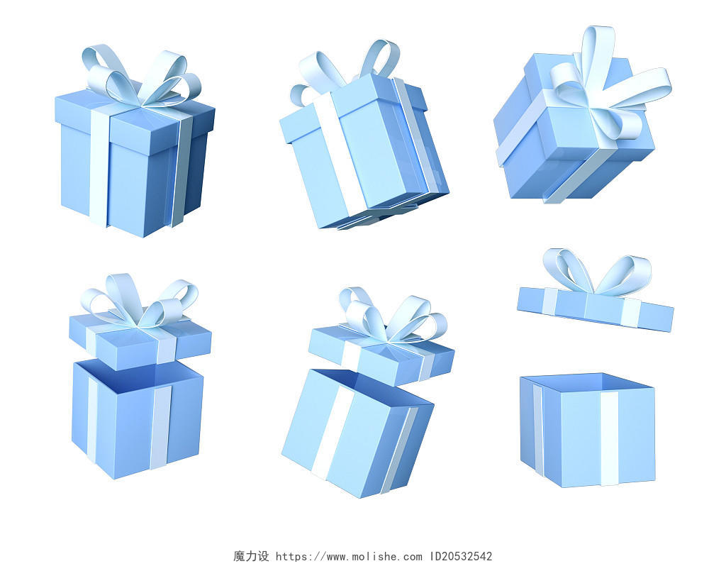 蓝色3D立体卡通简约礼盒元素C4D模型png礼盒礼物元素